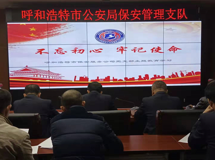 微信圖片_20191030092240.png
