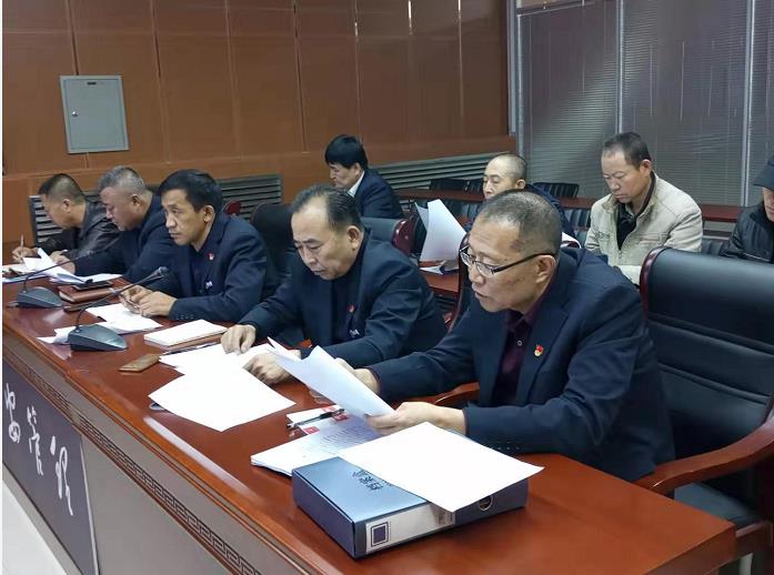 微信截圖_20191030092320.jpg