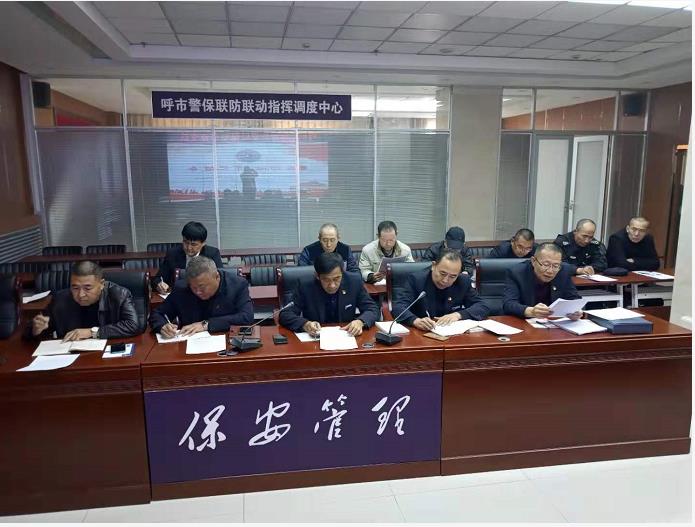微信截圖_20191030092331.jpg