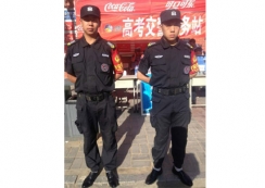  人力防范